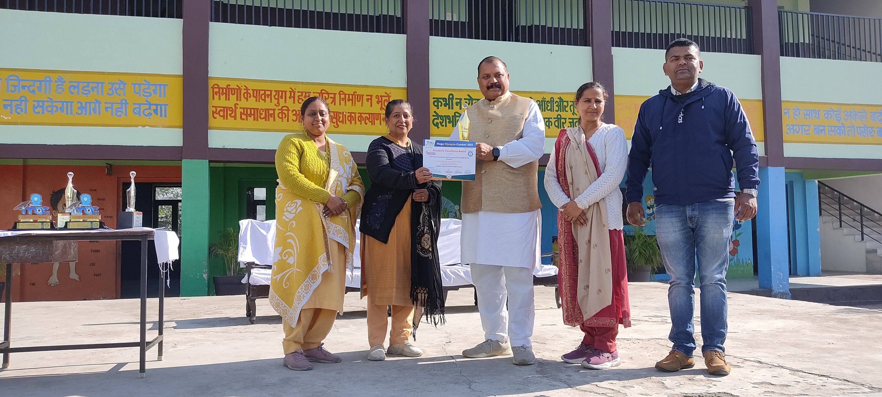 482000774 625609173735203 2715510628491897136 n